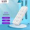Удлинитель GN403 Master Control на 8 розеток с кабелем 10 м