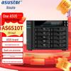 ASUSTOR AS6510T 10-дисковый 10-гигабитный NAS