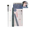 Etude [Planning Set] Re-creation Maker Shading + Aegyo-sal Liner + Brush SET Shading: 1g Team: 0.9g