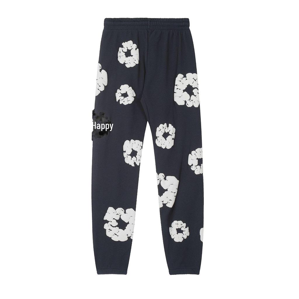 Men's Trendy Loose Fit Kanye-Style Kapok Foam Print Hoodie Suit