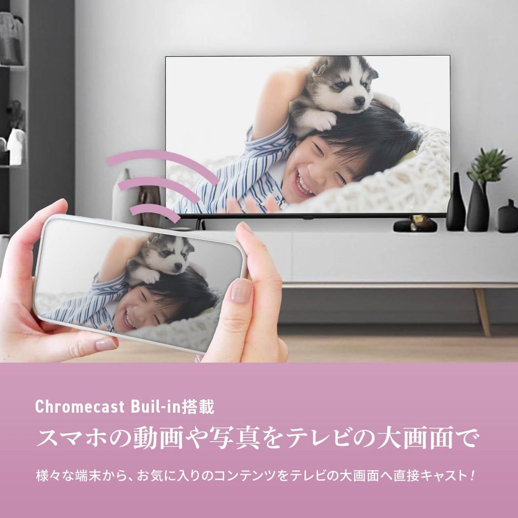 Полноценный ЖК-телевизор SmartTV двойной тюнер градус запись на жесткий диск USB Оборудован Google Assist Совместим с HDR Google Google Chrome HDMI Bluetooth тип V