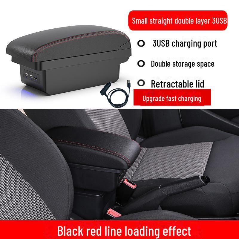 Деталь для модификации подлокотника Chevrolet Sonic Aveo - специальный автомобильный аксессуар