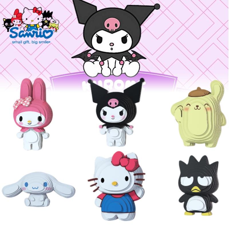 Милый мультяшный 3D бумажный пазл Sanrio для детей, оптовая продажа