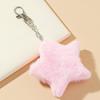 Mini Star Plush Pendant Portable Backpack Hanging Ornament Cute Pentagram Bag Charm  Bag