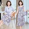 Elegant Summer Two-Piece Set for Mature Women - Traditional Chinese-Inspired Coat and Dress