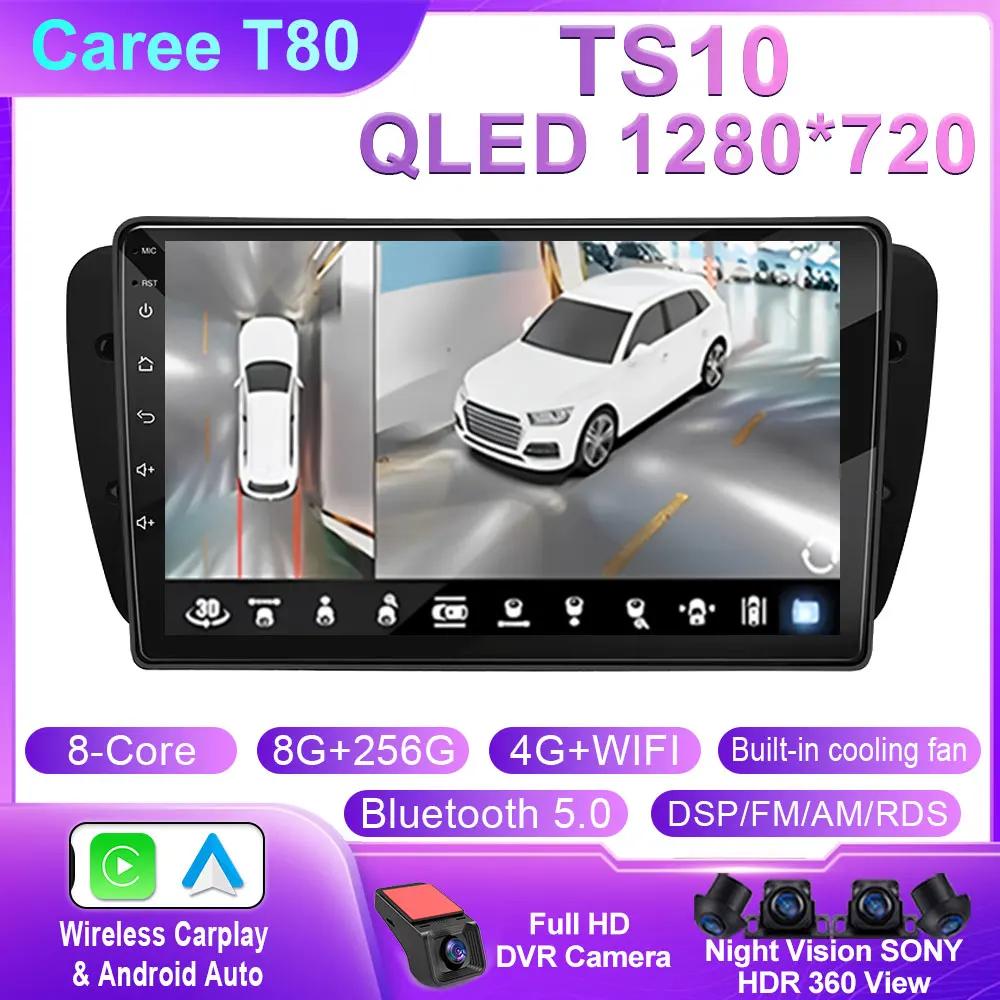 Автомобильное радио для Seat Ibiza MK4 6J 2008-2015 Android Auto CarPlay GPS навигация мультимедиа Bluetooth 4G WIFI головное устройство автомобиля No 2Din