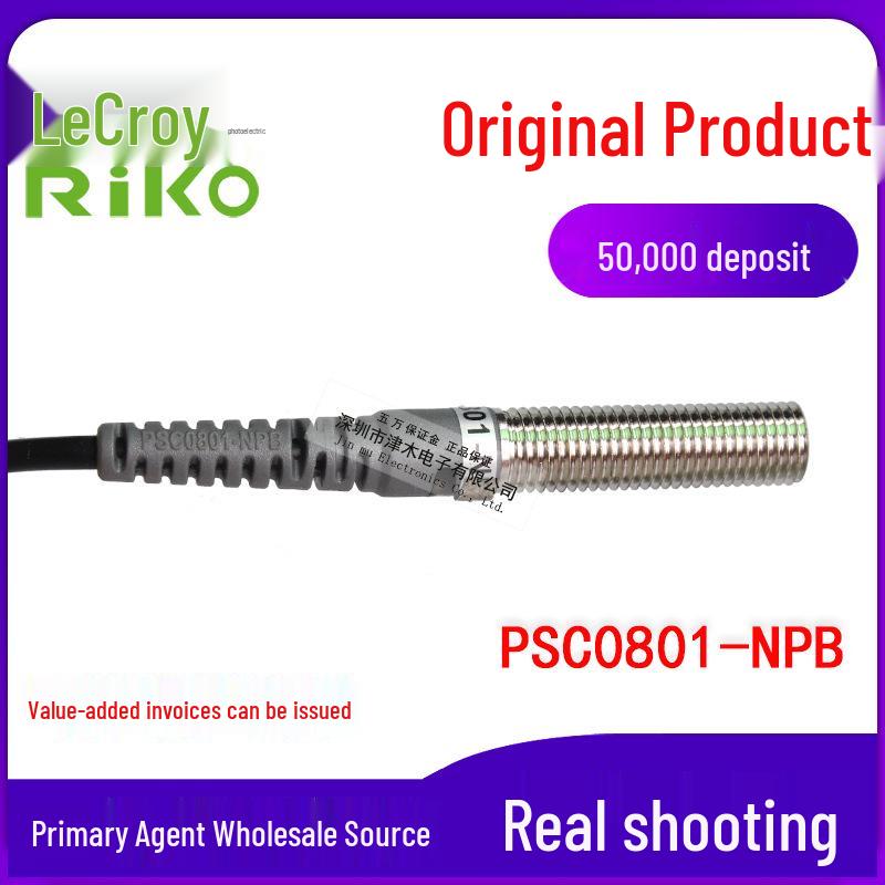 Разъем для индуктивного датчика приближения RIKO PSC0801-NPB M8