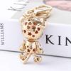 Подарки для пары DIY Брелоки Тигр Брелок для ключей от машины Металлический брелок со стразами Кольцо для ключей с тигром