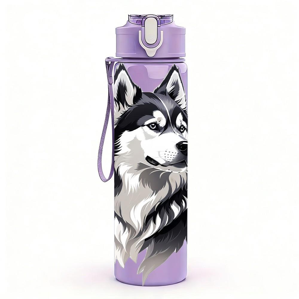 1PC Wolf Head Monochrome Line Art 750ml Color Plastic Sports Water Bottle Leakproof Flip Straw Lid Suitable for Sports Office Home Use