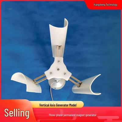 Малая ветротурбина постоянного тока с вертикальной осью