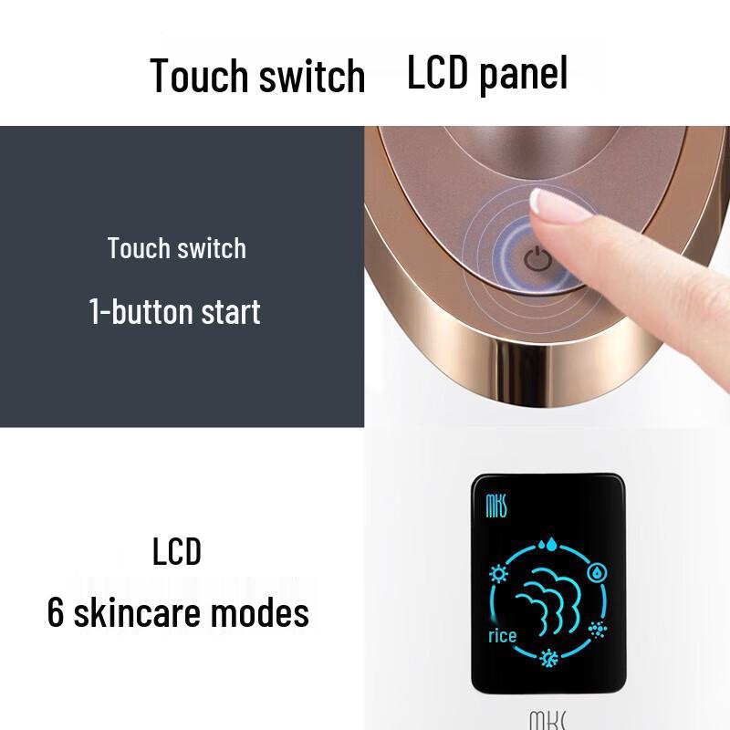 MKS NV8385 Nano Hot & Cold Facial Steamer