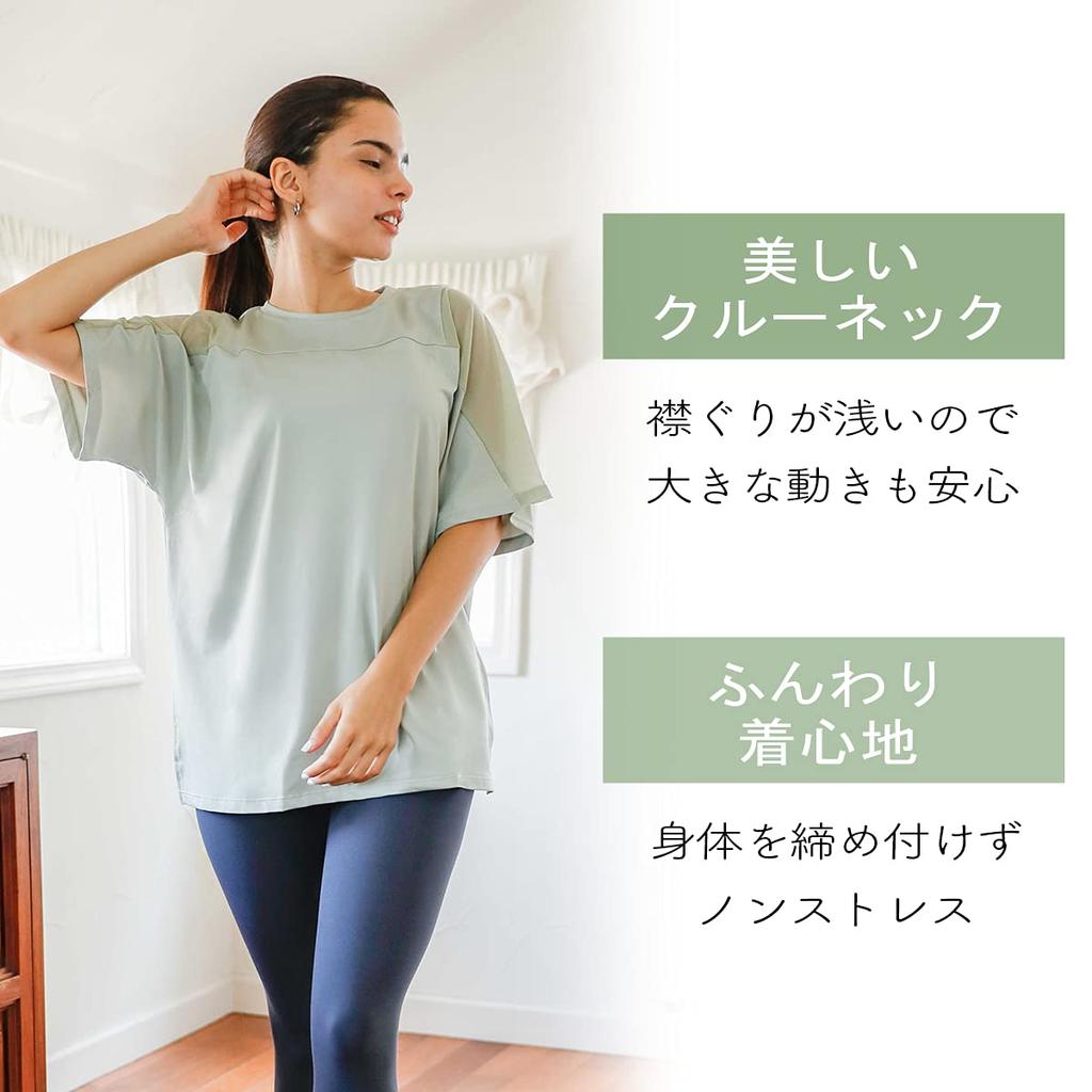 VeroMan Short Sleeve Mesh for Yoga and Fitness Size Women's T-Shirt (Black, S)