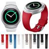 For Samsung Gear S2 Sport / Gear S2 Watch Solid Color Silicone Watchband