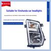 Jiangling Shunda National 6 Headlight Assembly - New Front Lamp for Shunda 806