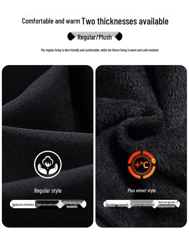 :CHOCOOLATEit Мужские ретро джинсы широкого кроя