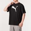 Puma Мужская повседневная футболка с коротким рукавом для бега и тренировок