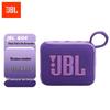 JBL Портативная Bluetooth-колонка GO4
