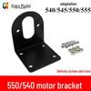 5 Series DC Motor Bracket - 550/545/540 Motor Mounting Seat for Electric Drill