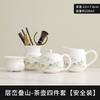 Suet jade white porcelain teapot household Chinese ceramic Xishi pot kung fu teapot one person tea set single pot teacup