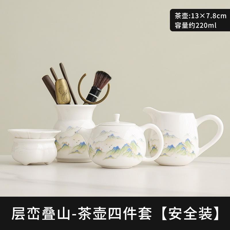 Suet jade white porcelain teapot household Chinese ceramic Xishi pot kung fu teapot one person tea set single pot teacup