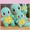 Squirtle Toy Plush Doll 111723in Big Size Japanese Anime Gift Kids For