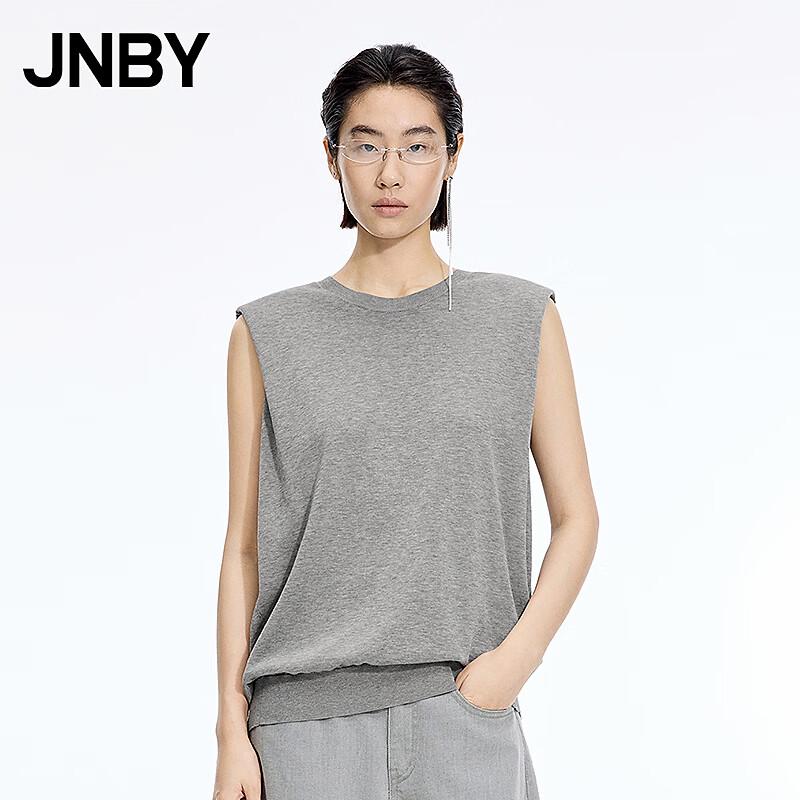 JNBY Вязаный топ без рукавов с круглым вырезом