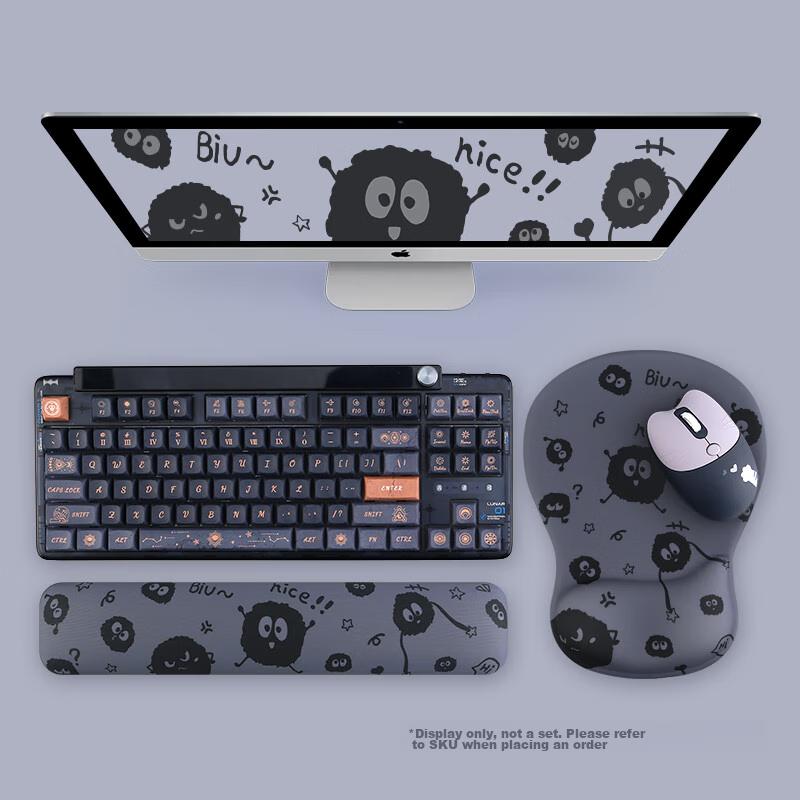 Rantopad Mechanical Keyboard Wrist Rest, Mouse Wrist Support, 87-Key Keyboard Office Hand Rest, Small Coal Ball