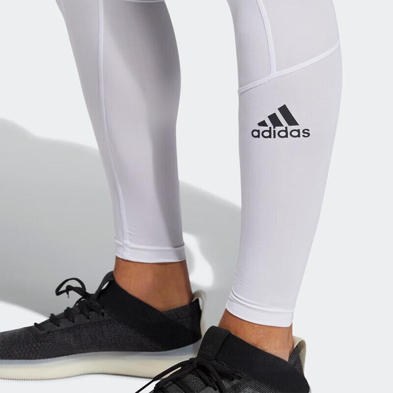 Adidas Logo Print Color Block Compression Pants Men Bottoms White GL9874