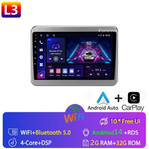 Автомобильный DVD для Suzuki Spacia 2 II 2017 - 2025 Видеоплеер Android Авто Радио GPS Навигация Мультимедиа Стерео Carplay Нет 2din DvD