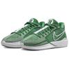 Nike Кроссовки Sabrina 1 Tb Apple Green Женские FQ3391-300