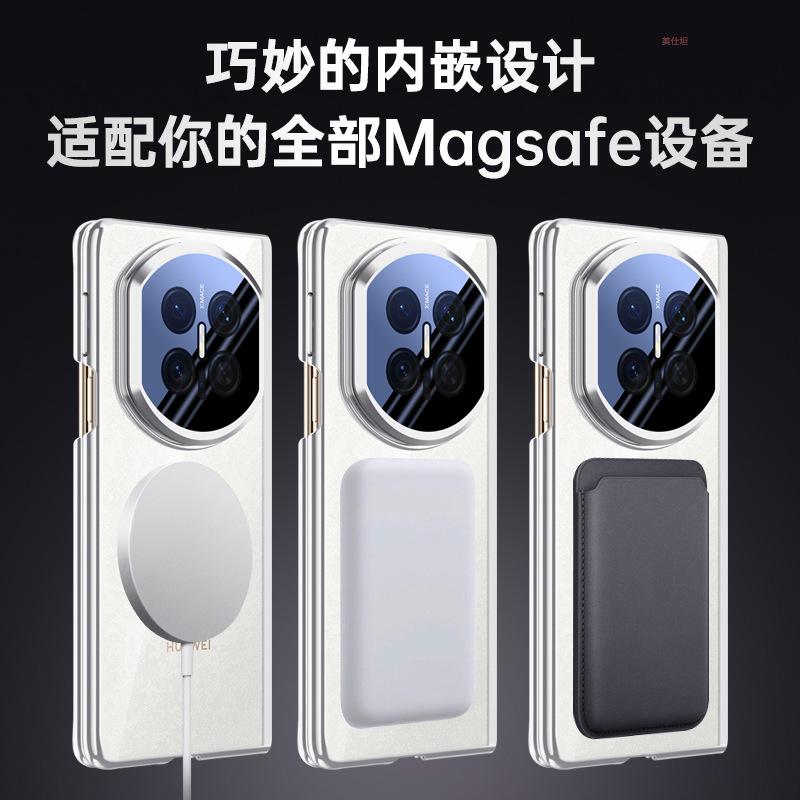 Применимо к чехлу для мобильного телефона Huawei matex7 с двойной центральной осью, противоударный, X7 коллекционное издание, гальваническое покрытие, магнитное притяжение, прозрачный симп