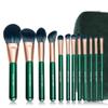 ENZO KEN Green Professional Makeup Brush Set with Travel Case Emerald Vegan Eye Shadow Brush Set Super Soft Hair Travel Cosmetic Brush Set of 12 with