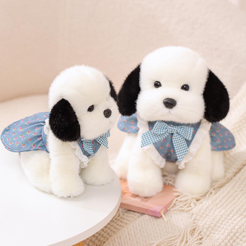 Dog Wear Clothes Plush Toy Cute Cartoon Stuffed Animal Doll Kids Gift Birthday