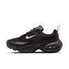 Женские кроссовки Air Max Portal 020Черный Белый Whf3053 020 Черный Белый