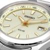 SEIKO Solar Quartz Watch SBPN069 Silver Champagne [Seiko] Мужские []