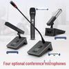 HuiDu HD-8810 Профессиональная беспроводная система конференц-микрофонов (Китайская версия)