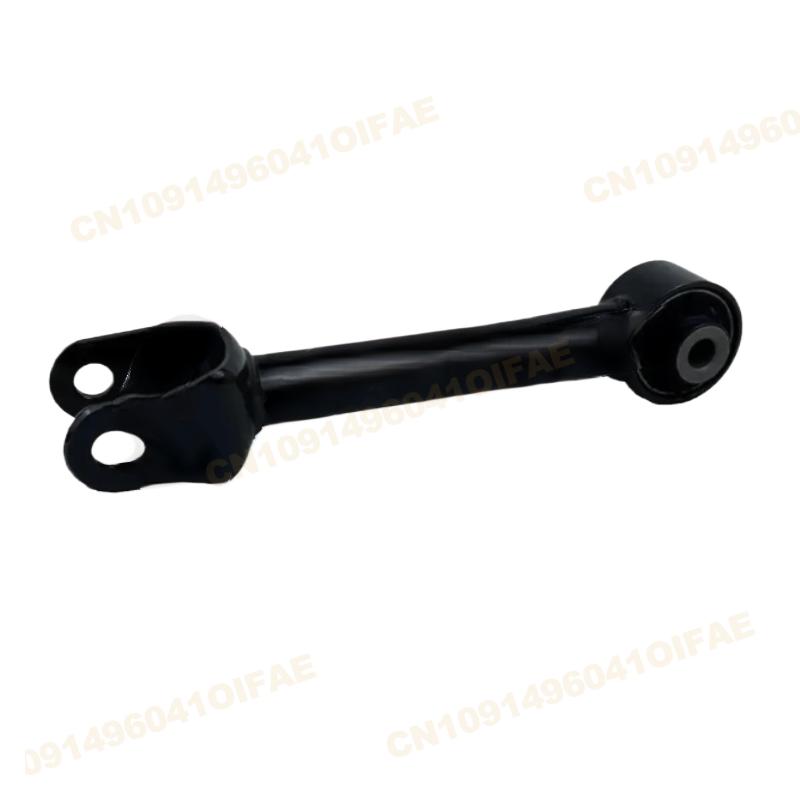 Rear Toe Link Upper Aft Link Lower Fore Link Assembly For Tesla Model Y -2025 1188431-00-A 1288423-00-A 1044441-00-F 1pcs