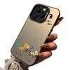 Новое креативное приложение чехол для мобильного телефона iphone17 Apple 15promax/14 противоударный 13pro12 чехол vitality 16