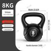 Lianzhicheng Home Fitness Kettlebell