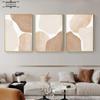 Современная абстрактная форма бежевого плаката, эстетическая, теплого цвета, художественная живопись, печать на холсте, простота, скандинавская картина, декор для гостиной