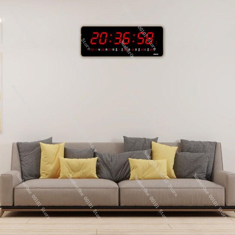 Satellite Standard Time Synchronization Wall Clock,Electronic Time Calibration Clock,Accurate and Stable Office