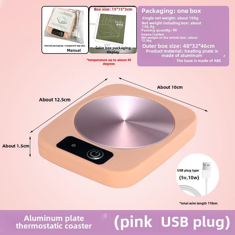 Подставка для подогрева чашек Guangkai 55° с постоянной температурой