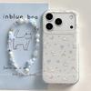 Применимый чехол для мобильного телефона iPhone17Pro, полностью закрывающий боковой браслет, женский, яблочный, противоударный, с бантом, бегущий щенок