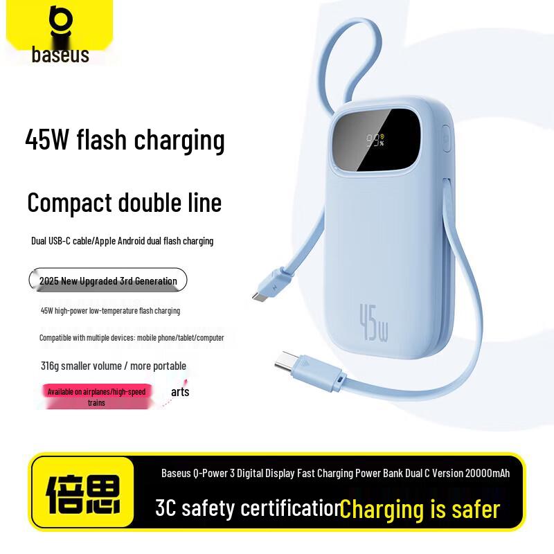 Baseus 45W PD Fast Charging Power Bank with Built-in Type-C Cable