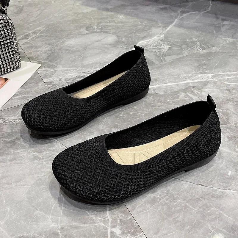 Women Flat Slip On Loafers Round Toe Single Shoes Fashion Knitted Breathable Walking Shoes Female Casual Ballet Flats Lazy Shoes