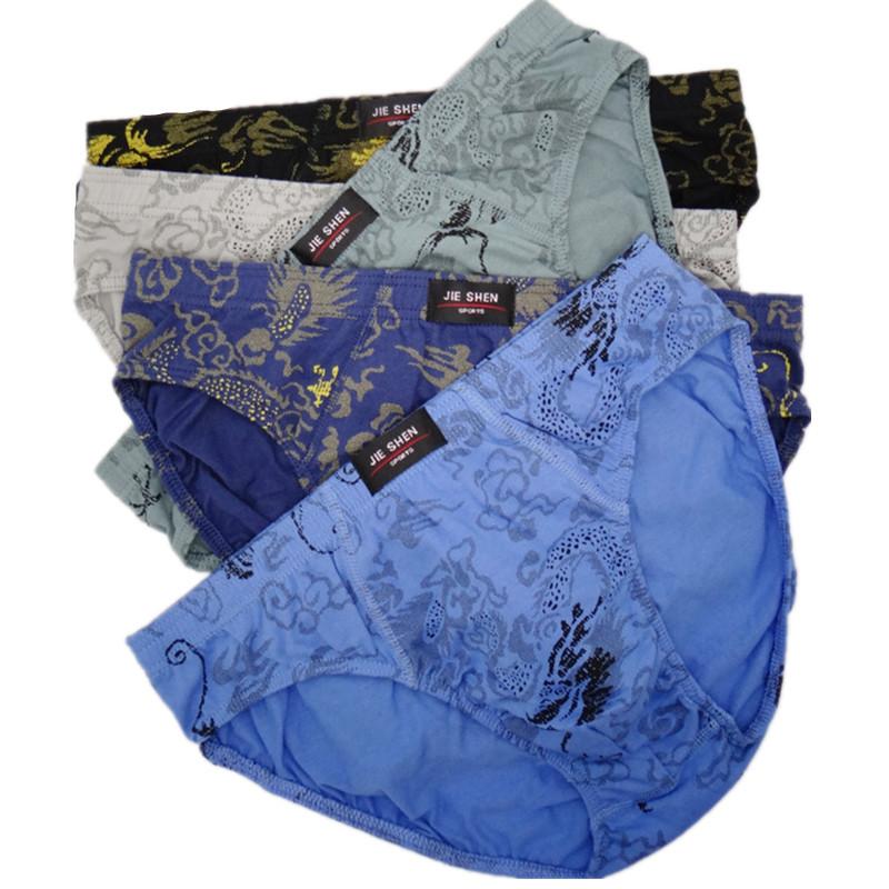 Мужские трусы, нижнее белье, сексуальные шорты, трусики, дышащие, мужские эластичные трусы, большой размер L XL 2XL 3XL 4XL 5XL 6XL 7XL