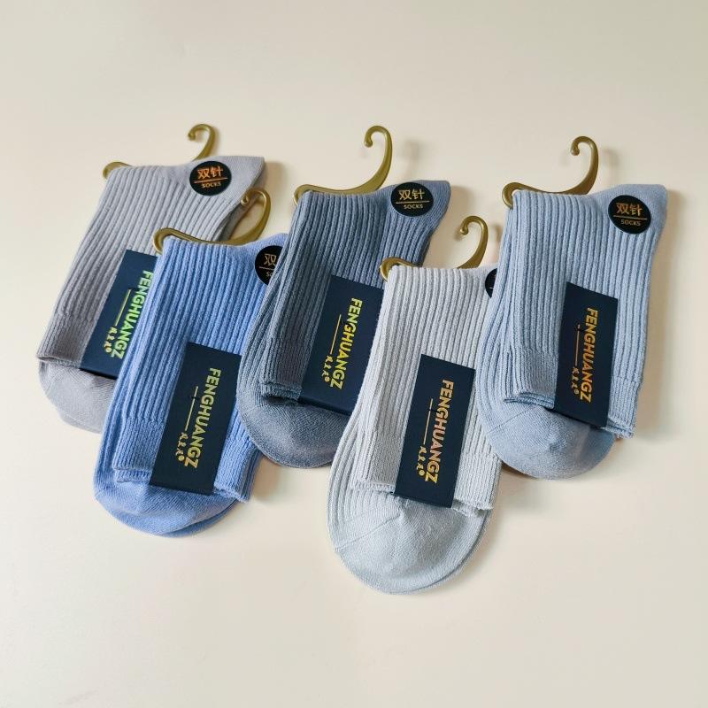 Носки Zhuji мужские однотонные японские двухслойные носки средней длины из утолщенного гребенного хлопка для деловых мужчин