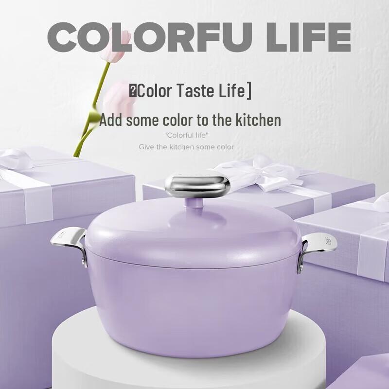 Супница Wenlunshan с антипригарным эмалевым покрытием