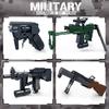 880PCS Submachine Gun Left Wheel Grenade Rifle Model Decoration Children's Boy Chinese Building Block Assembly Toy Gift NO BOX