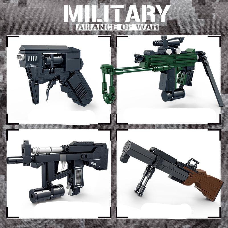 880PCS Submachine Gun Left Wheel Grenade Rifle Model Decoration Children's Boy Chinese Building Block Assembly Toy Gift NO BOX